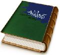 آنچه قرار بود و نشد