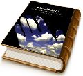 آیینه آدینه