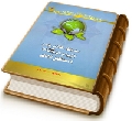 مجموعة مقالات مؤتمر الإمام المهدي (عجّل الله فرجه) ومستقبل العالم (٣)