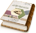 تجليات معرفية في الخطاب المهدوي
