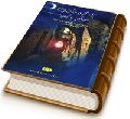 به این کوچه سفر کن