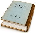 توسل بامام زمان (عجّل الله فرجه)