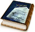 جوانان منتظر (نامه های جوانان به امام زمان (عجّل الله فرجه))