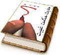 حدیث حکمت غیبت