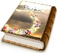 خاطرات یک روز آسمانی (گزارشهای از برپایی مراسم نیمه شعبان)