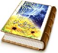 خصایص المهدی (عجّل الله فرجه)
