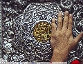 (٣٥٣) المهدي