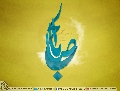 (٣٦٨) أبا صالح