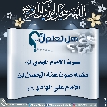 هل تعلم أن- ١٣١