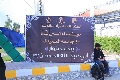 (١١٩٣)