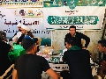 (١٢١٣)