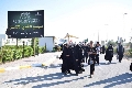 (١٢٢٣)