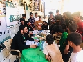 (١٢٦٢)