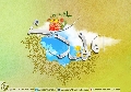 (٣٨٢) المهدي عليه السلام