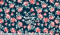 (٣٨٣) يا مهدي أدركني