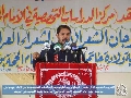 المهرجان الشعري الاول لشعراء العراق / جانب من الحضور