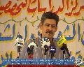 المهرجان الشعري الاول لشعراء العراق