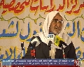 المهرجان الشعري الاول لشعراء العراق