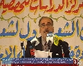 المهرجان الشعري الاول لشعراء العراق
