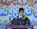 المهرجان الشعري الاول لشعراء العراق