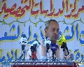 المهرجان الشعري الاول لشعراء العراق