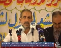 المهرجان الشعري الاول لشعراء العراق