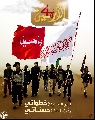 (١٥٨)