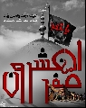 (١٥٩)