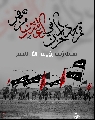 (١٦٠)