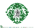 (٤١٢) بقية الله خير لكم ان كنتم مؤمنين