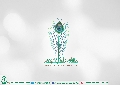 (٤٢٥) المهدي طاووس اهل الجنة