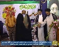 مهرجان مولد النور / النجف الاشرف