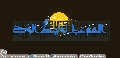 (٤٣٦) اللهم عجل لوليك الفرج