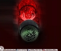 (٤٤٠) يا صاحب الزمان