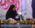 مهرجان مولد النور / النجف الاشرف