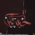 (٤٤٢) ألا يا أهل العالم إن جدي الحسين قتلون عطشانا