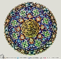 (٤٤٧) الحجة بن الحسن العسكري