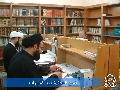 قسم التحقيق ورد الشبهات