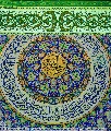 (٤٦٣) الحجة بن الحسن