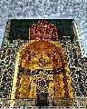 (٤٦٩) عجل الله ظهورك يا ابن الزهراء