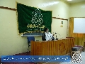 ندوة في كلية التربية للبنات / السيد سامي البدري