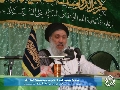سلسلة الندوات المهدوية في المركز / السيد سامي البدري