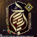 (٤٩٥) أبا صالح