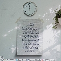 (٤٩٨) دعاء الفرج (اللهم كن لوليك....)