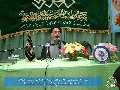 سلسلة الندوات المهدوية في المركز / السيد صدر الدين القبانجي