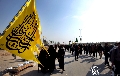 (٢٢٢) يا لثارات الحسين