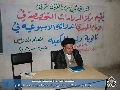 سلسلة الندوات المهدوية في ثانوية وليد الكعبة / السيد محمد علي الحلو