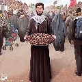 (٢٣٤)