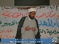 سلسلة الندوات المهدوية في اعدادية النجف / الشيخ علي الشكري