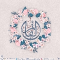(٥٥٥) القائم